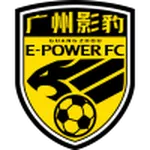 Away Team Logo